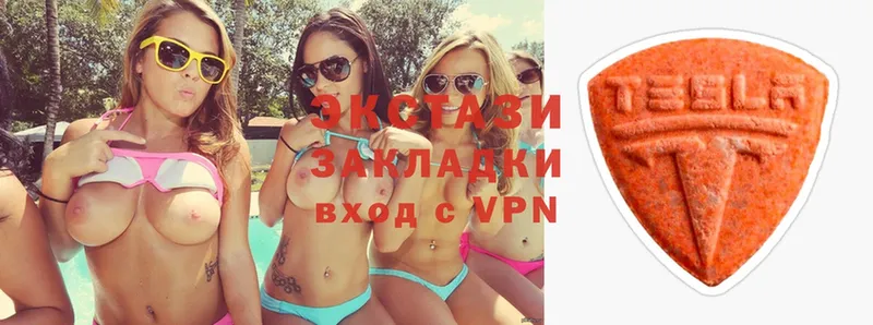 Где продают наркотики Кукмор Марихуана  COCAIN  гидра рабочий сайт  A PVP  Меф мяу мяу  ГАШИШ  АМФ 